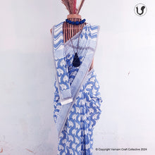 Load image into Gallery viewer, BABY JUMBOS in Blue