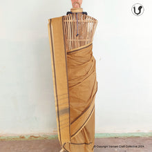 Load image into Gallery viewer, CHETTINAD KANDANGHI ~MUSTARD