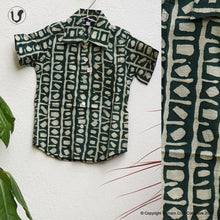 Load image into Gallery viewer, DABU GREEN SQUARES (Kids)