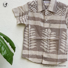 Load image into Gallery viewer, DABU TREES in grey (Kids)