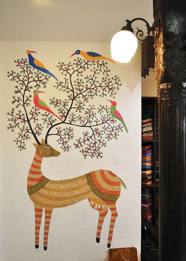 TRIBAL ART