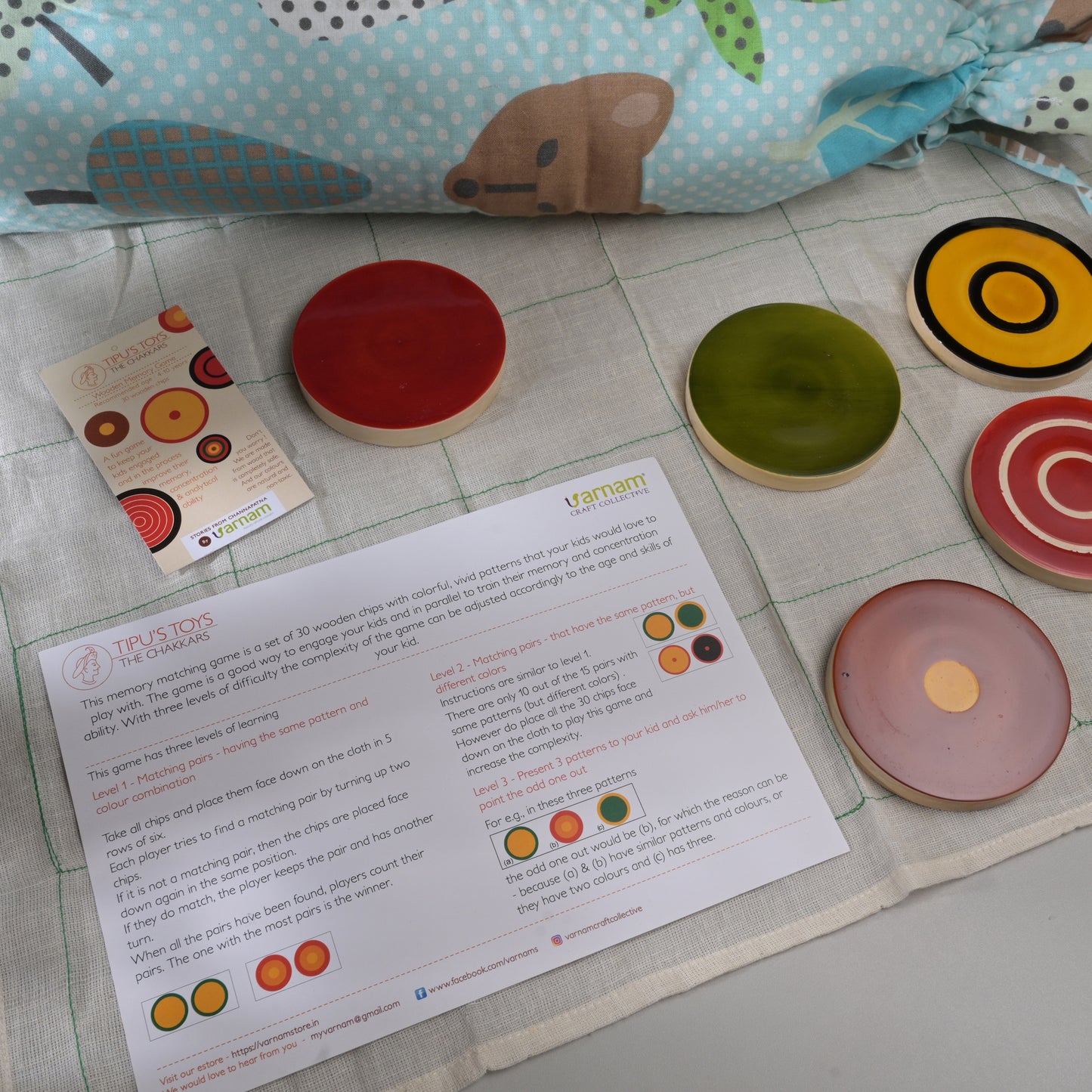 CHAKKARS Memory game