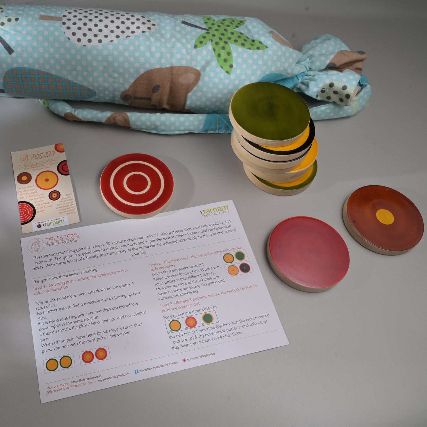 CHAKKARS Memory game