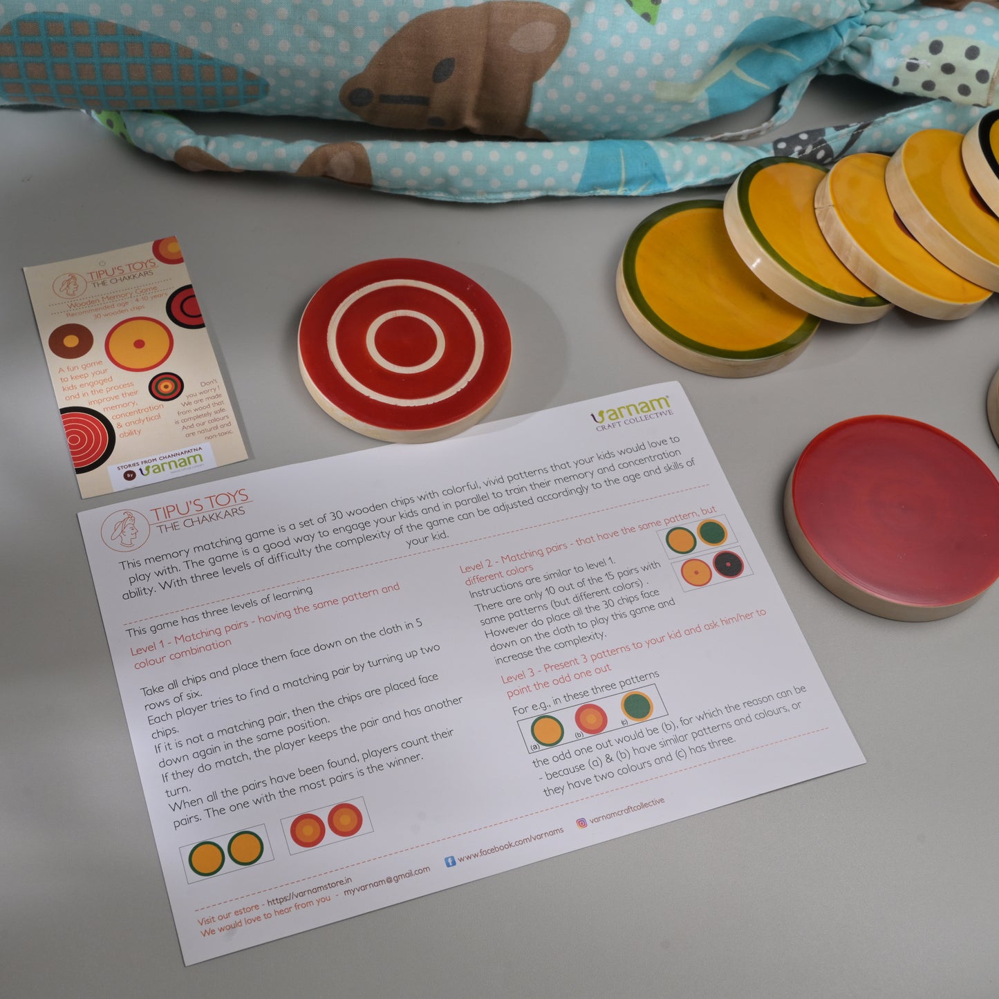 CHAKKARS Memory game