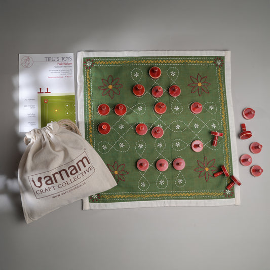 PULLI KOLAM (SOLITAIRE)