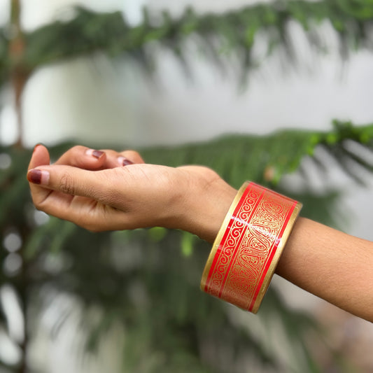 NAQQASHI DVITIYA THIN RED GOLD/2.4