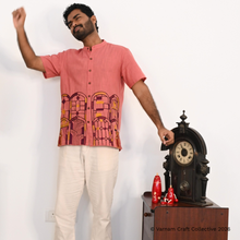 Load image into Gallery viewer, DAWNOLD Lambadi
