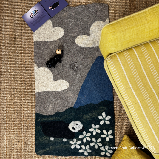 WOOLSWORTH NAMDA - 2 X 4 FT