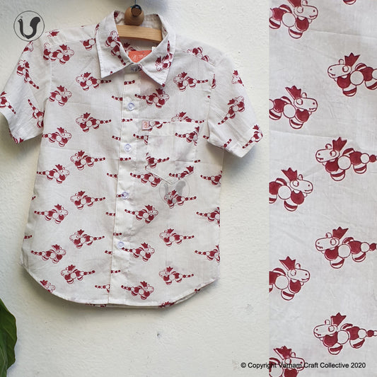 DRAGON in Red (Kids)