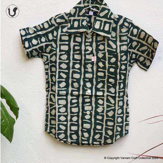 DABU GREEN SQUARES (Kids)