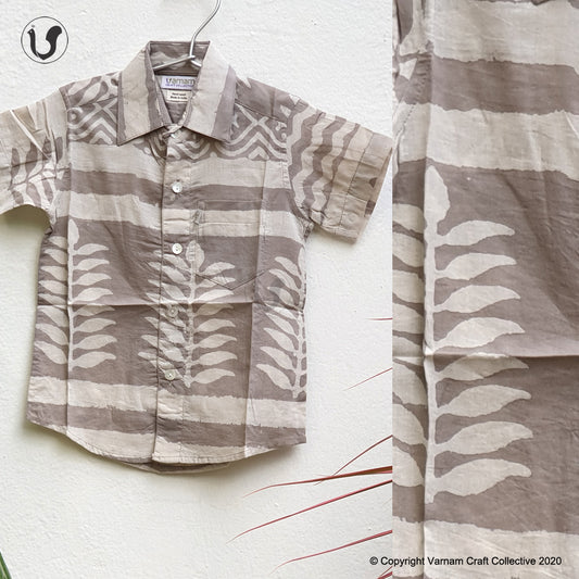 DABU TREES in grey (Kids)